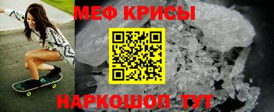 ПСИЛОЦИБИНОВЫЕ ГРИБЫ Краснодар