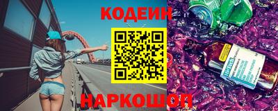 а пвп мука Краснознаменск