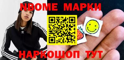 мяу мяу мука Краснокаменск