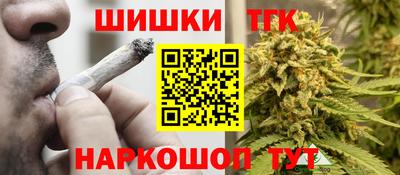 ПСИЛОЦИБИНОВЫЕ ГРИБЫ Краснодар