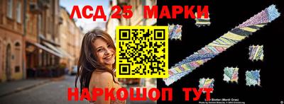 мяу мяу мука Краснокаменск