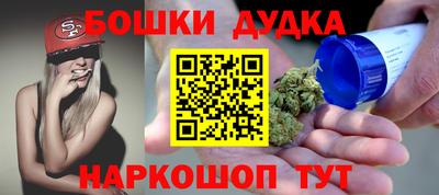а пвп мука Краснознаменск