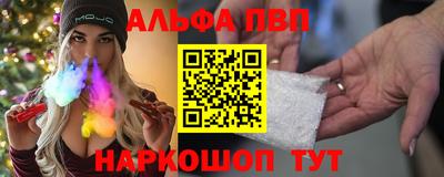 ПСИЛОЦИБИНОВЫЕ ГРИБЫ Краснодар