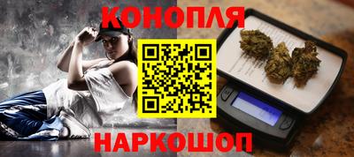 мяу мяу мука Краснокаменск