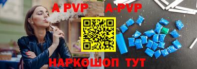 ПСИЛОЦИБИНОВЫЕ ГРИБЫ Краснодар