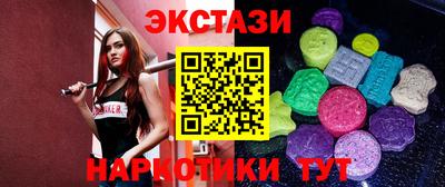 а пвп мука Краснознаменск