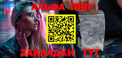 ПСИЛОЦИБИНОВЫЕ ГРИБЫ Краснодар