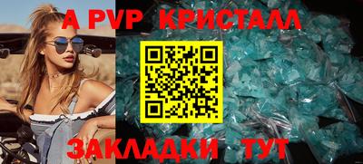 ПСИЛОЦИБИНОВЫЕ ГРИБЫ Краснодар