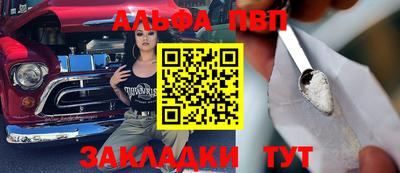 ПСИЛОЦИБИНОВЫЕ ГРИБЫ Краснодар