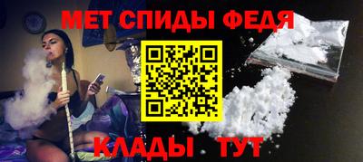 мяу мяу мука Краснокаменск