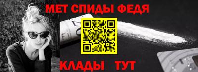 ПСИЛОЦИБИНОВЫЕ ГРИБЫ Краснодар