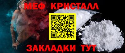 ПСИЛОЦИБИНОВЫЕ ГРИБЫ Краснодар