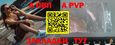 ПСИЛОЦИБИНОВЫЕ ГРИБЫ Краснодар
